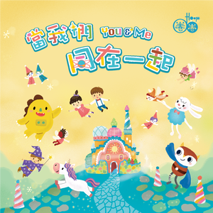 亚洲尿pisssex撒尿
