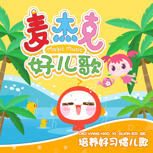 亚洲尿pisssex撒尿
