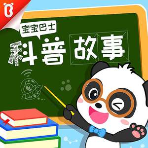 亚洲尿pisssex撒尿
