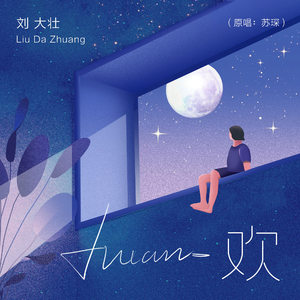 亚洲尿pisssex撒尿
