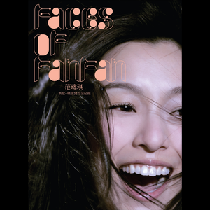 亚洲尿pisssex撒尿
