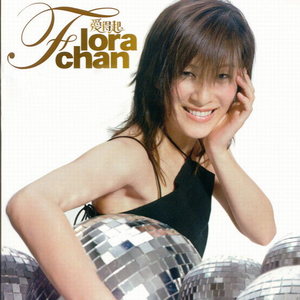 亚洲尿pisssex撒尿
