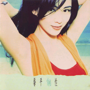 亚洲尿pisssex撒尿
