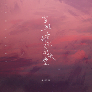 亚洲尿pisssex撒尿
