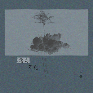 亚洲尿pisssex撒尿
