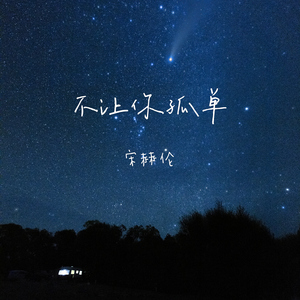 亚洲尿pisssex撒尿
