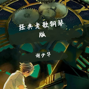 亚洲尿pisssex撒尿
