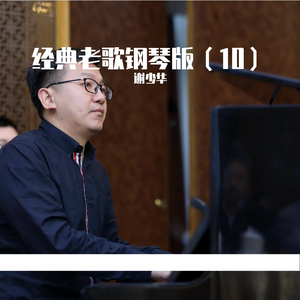 亚洲尿pisssex撒尿
